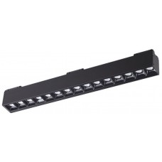 Трековый светильник низковольтный 24V Kit 358074