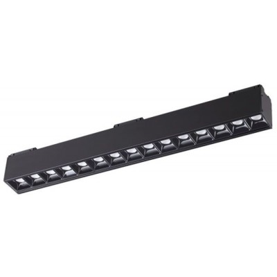 Трековый светильник низковольтный 24V Kit 358074