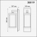 Настенный фонарь уличный Ivory Led 358119