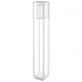 Наземный светильник Ivory Led 358121 Наземный светильник Ivory Led 358121