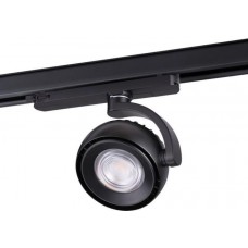 Трековый светильник трехфазный 220V Curl 358166