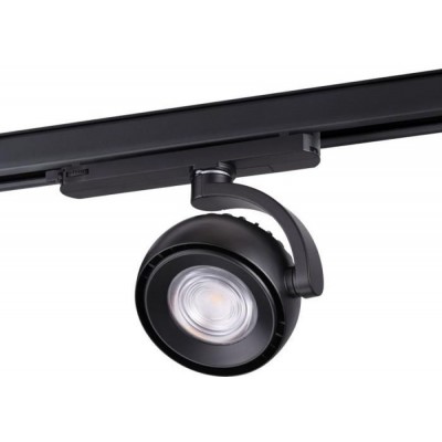 Трековый светильник трехфазный 220V Curl 358166