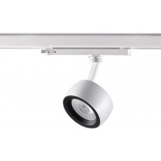 Трековый светильник трехфазный 220V Helix 358172