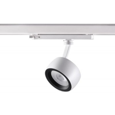 Трековый светильник трехфазный 220V Helix 358172