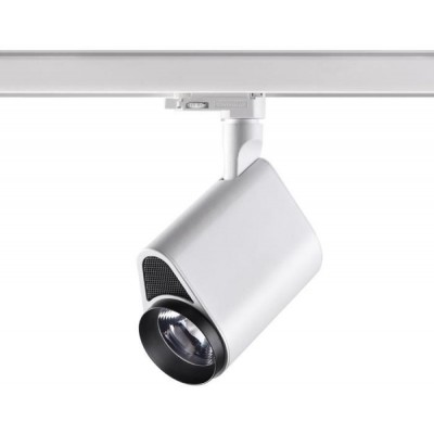 Трековый светильник трехфазный 220V Helix 358178