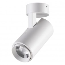 Прожектор уличный светодиодный Kaimas 358290 IP54