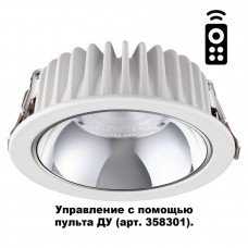 Встраиваемый светильник светодиодный диммируемый с пультом регулировкой яркости и цветовой температуры Mars 358299