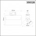 Трековый светильник трехфазный 220V светодиодный Eos 358326 IP33