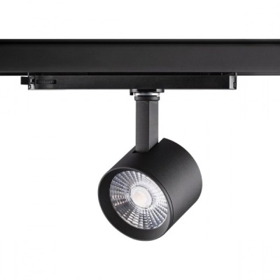 Трековый светильник трехфазный 220V светодиодный Curl 358330