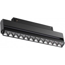 Трековый светильник низковольтный 48V светодиодный Shino 358543