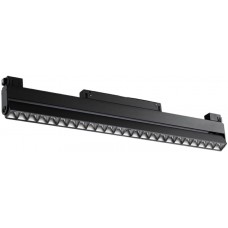 Трековый светильник низковольтный 48V светодиодный Shino 358545
