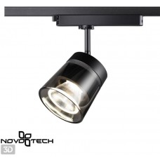 Трековый светильник однофазный 220V светодиодный Port 358649