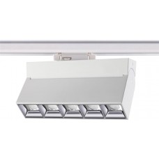 Трековый светильник трехфазный светодиодный 220V Port 358667 IP33