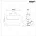 Трековый светильник трехфазный светодиодный 220V Port 358668 IP33