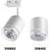 Однофазный трековый светильник 220V светодиодный Port 358802