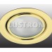Встраиваемый светильник Flat 369121