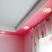Встраиваемый светильник Flat 369121