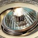 Встраиваемый светильник Coil 369615