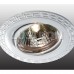 Встраиваемый светильник Coil 369620