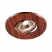 Встраиваемый светильник Wood 369710