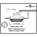 Встраиваемый светильник Vintage 370007