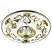 Встраиваемый светильник Pattern 370215 Встраиваемый светильник Pattern 370215