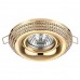 Встраиваемый светильник Lilac 370438 Встраиваемый светильник Lilac 370438