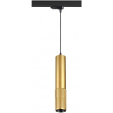 Трековый светильник трехфазный 220V Port 370774