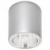 Встраиваемый светильник Downlight 4867 Встраиваемый светильник Downlight 4867
