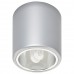 Накладной светильник Downlight 4868 Накладной светильник Downlight 4868