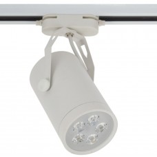 Трековый светильник однофазный 220V Store Led 5947