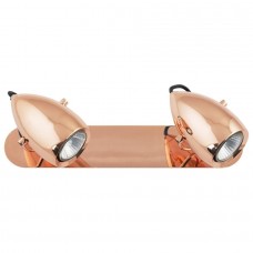 Спот Salina Copper 6264