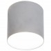 Накладной светильник Point Plexi 6527 Накладной светильник Point Plexi 6527