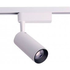 Трековый светильник однофазный 220V светодиодный Profile Iris Led 9006