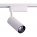 Трековый светильник однофазный 220V светодиодный Profile Iris Led 9006