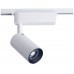 Трековый светильник однофазный 220V светодиодный Profile Iris Led 9008 Трековый светильник однофазный 220V светодиодный Profile Iris Led 9008