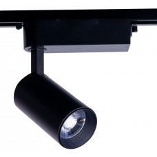 Трековый светильник однофазный 220V светодиодный Profile Iris Led 9009