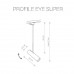 Трековый светильник однофазный 220V Profile Eye Super 9324