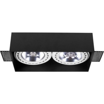 Встраиваемый светильник Mod Plus 9403