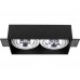 Встраиваемый светильник Mod Plus 9403 Встраиваемый светильник Mod Plus 9403