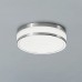 Потолочный светильник Malakka Led 9501 Потолочный светильник Malakka Led 9501