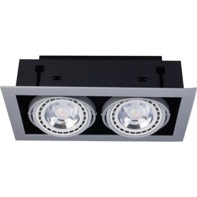 Встраиваемый светильник Downlight 9572