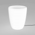 Наземный светильник Flowerpot 9711 Наземный светильник Flowerpot 9711