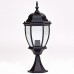 Наземный фонарь 91204L Bl Наземный фонарь 91204L Bl