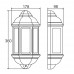 Настенный фонарь уличный 91435 Gb