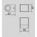 Архитектурная подсветка светодиодная IP54 W1890S