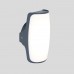 Настенный светильник уличный светодиодный IP54 W1899