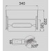 Настенный светильник уличный светодиодный IP65 W6144-1 S