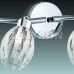 Спот на штанге Akra 2590/4W
