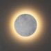 Светодиодный настенный светильник Lunario 3562/6WL